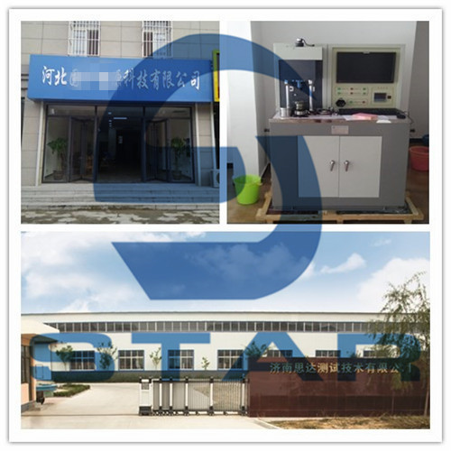 ��ӱ��͑�����(y��ng)Ħ��ĥ�pԇ�C��������